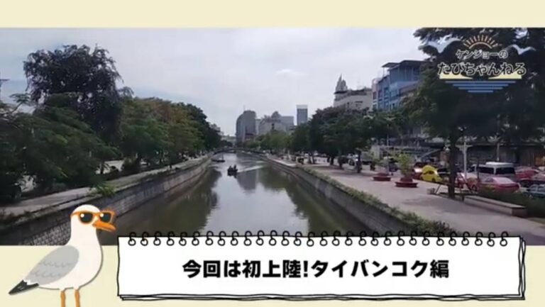 Youtube用動画サンプル 1分29秒